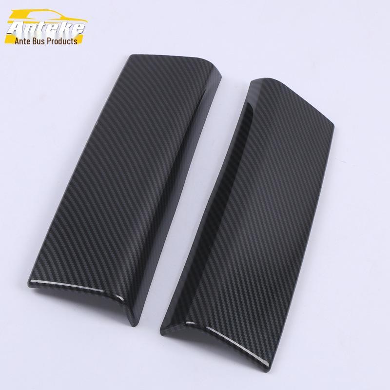 GLB Armrest Box Panel & Cup Holder Decorative Stickers for 20 Models - Car Accessories