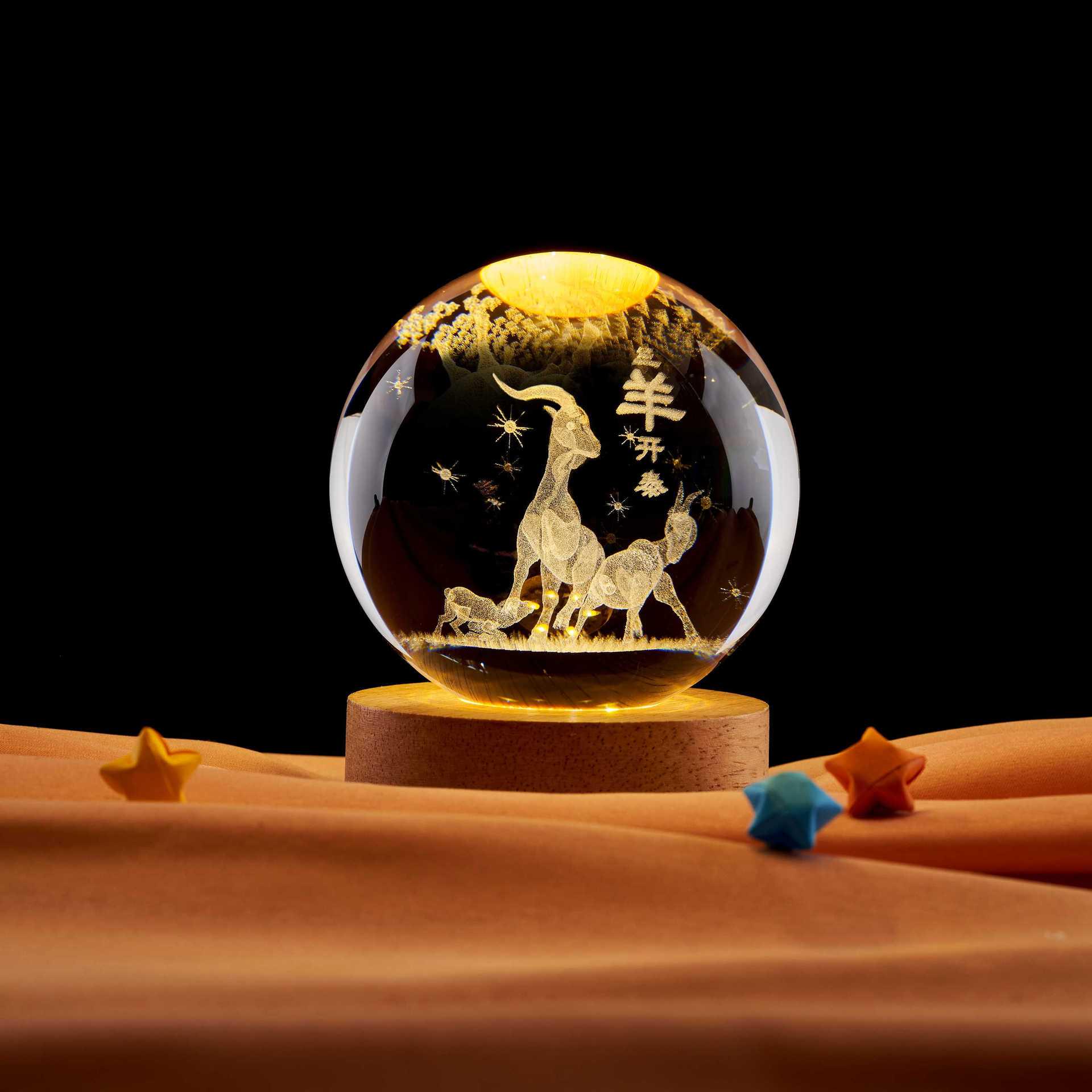 Three Sheep Prosperity 3D Crystal Ball Night Light Ornament - Creative Birthday & Qixi Festival Gift Standard