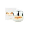 Milk Functional Whitening Cream 50g (Pure Milk)