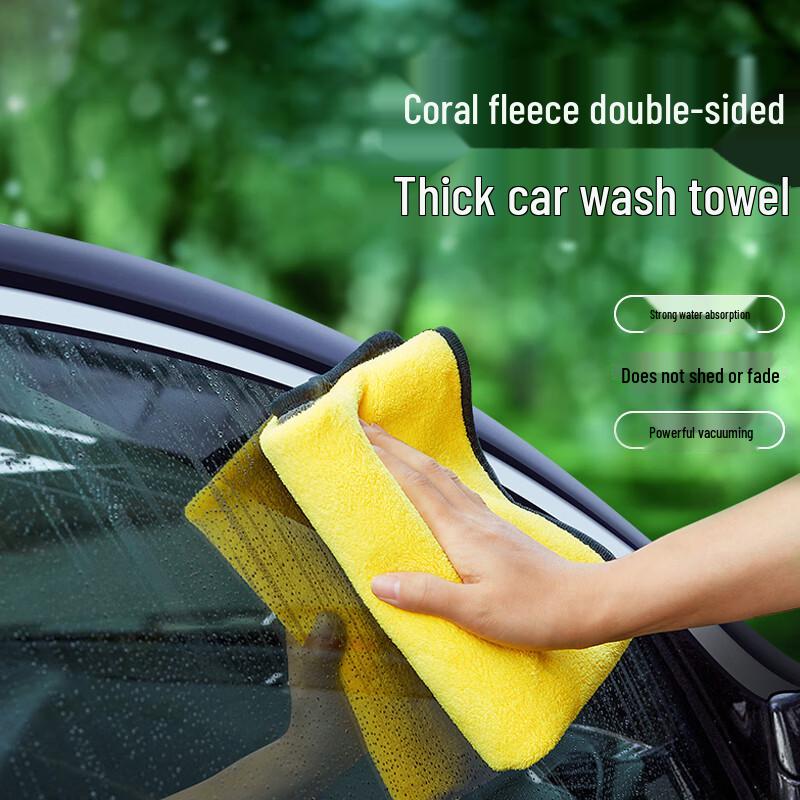Sada mikrovláknových utěrek na čištění a sušení auta