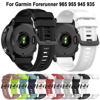 Řemínek k hodinkám Chytrý náramek Nový silikonový řemínek pro Garmin Forerunner 965 955 945 935