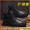 Martin boots new winter high-top retro thick-soled heightening boots British casual short boots