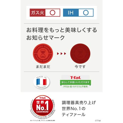 Pot Pan-in-One Multi-Pan 22cm BK