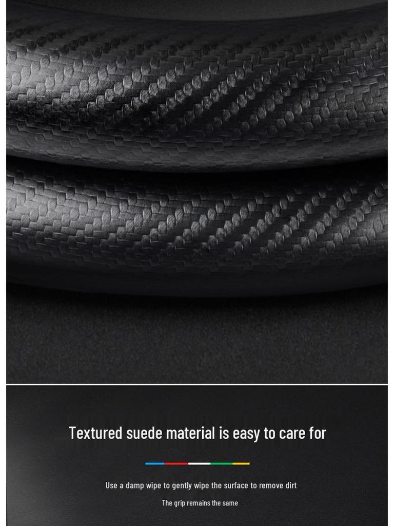 Honda Integra Steering Wheel Cover (22-24 Models) - Ultra-Thin Suede & Carbon Fiber for Men & Women