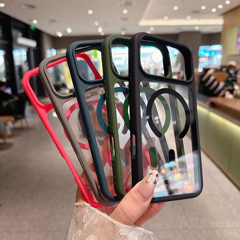 For Apple 17 Pro Max Magnetic Charging Transparent Phone Case N52 Strong Magnetic Ultra-Thin Frosted Edge