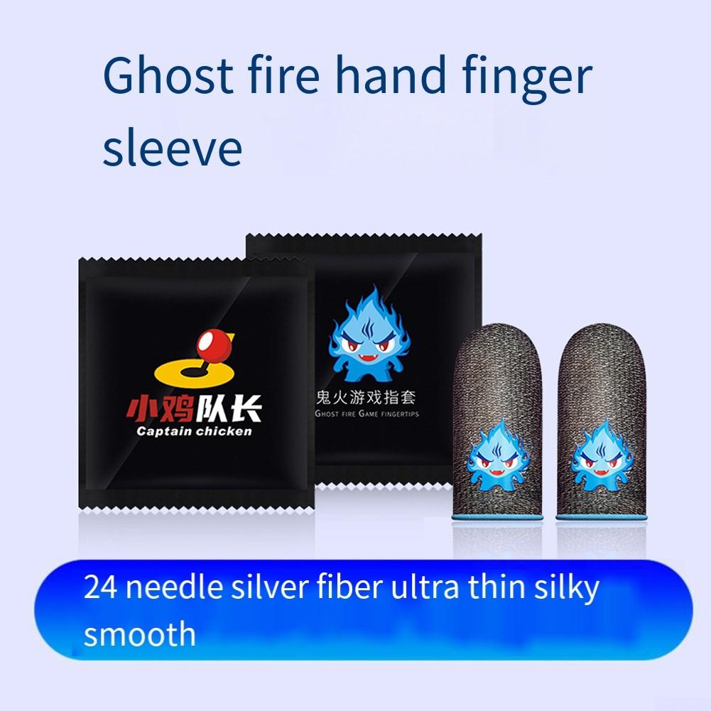 

Рукава для большого пальца, защищающие от пота, рукава для пальцев игры «Капитан Курица» чёрный