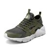Erkekler için Koşu Ayakkabıları Basketbol Ayakkabıları Açık Hava Günlük Ayakkabıları Hafif Nefes Alabilir Erkek ve Kadın Spor Ayakkabıları Büyük Beden 46 47 Lüks