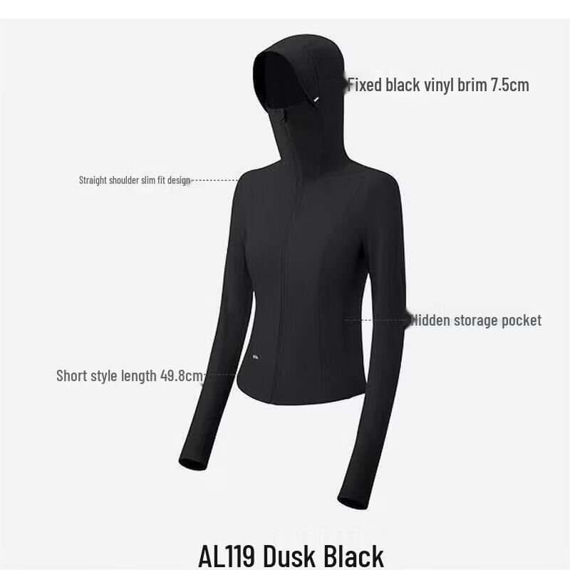Beneunder Women s Cooling Slim-fit Sun Protection Jacket