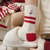 1/4 Pair Autumn Winter Christmas Pattern Mid-Tube Socks Christmas Tree Snowman Sausage Dog Embroidery Cotton Socks New Year Gift