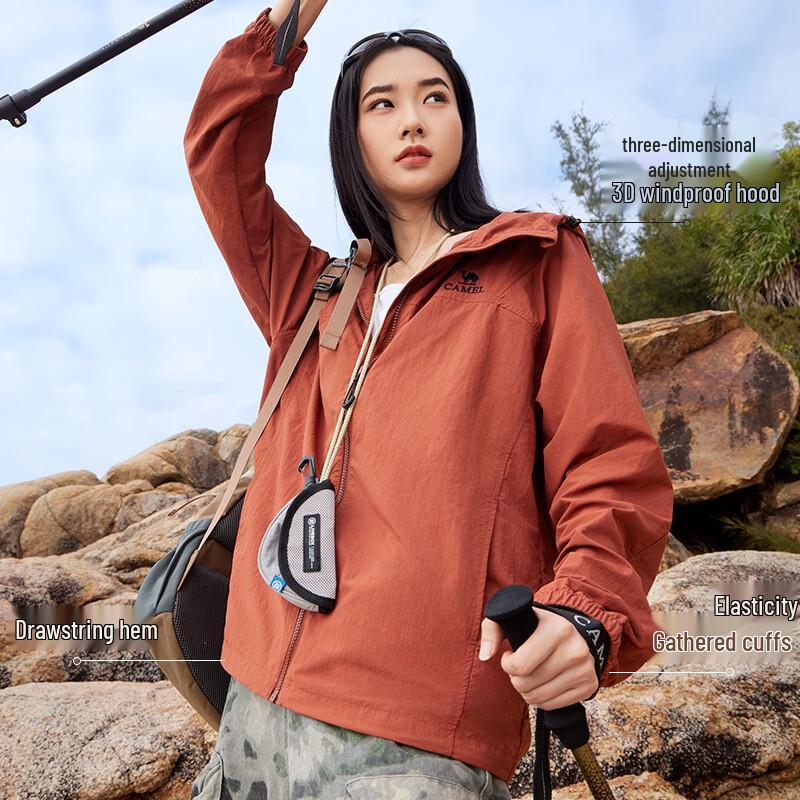 Camel Women's Hooded Windproof Water-Resistant Jacket