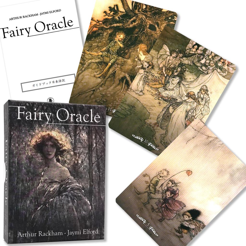 Japanese Fairy Oracle Oracle Arthur Fantasy [Includes Commentary] Cards, Authentic, Rackham, Fairy,