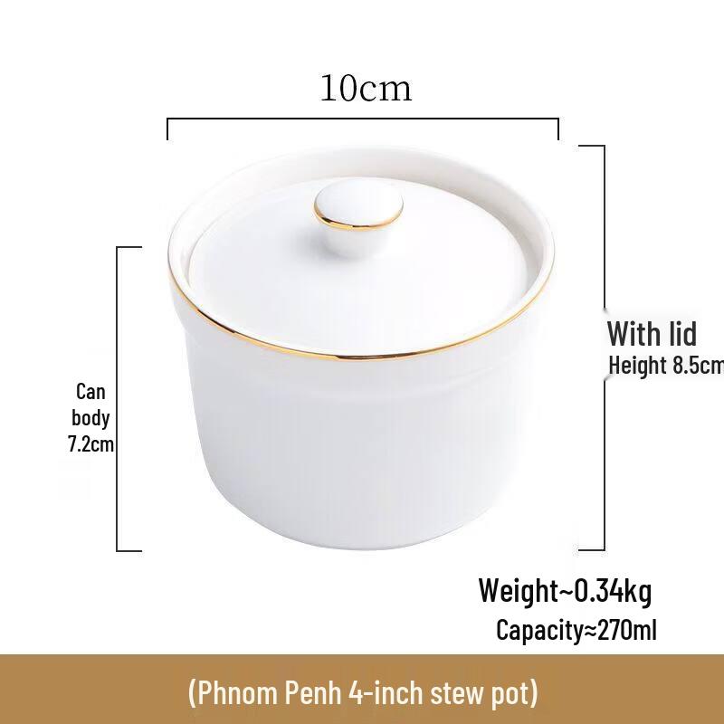 Gold Rim Ceramic Stew Cup