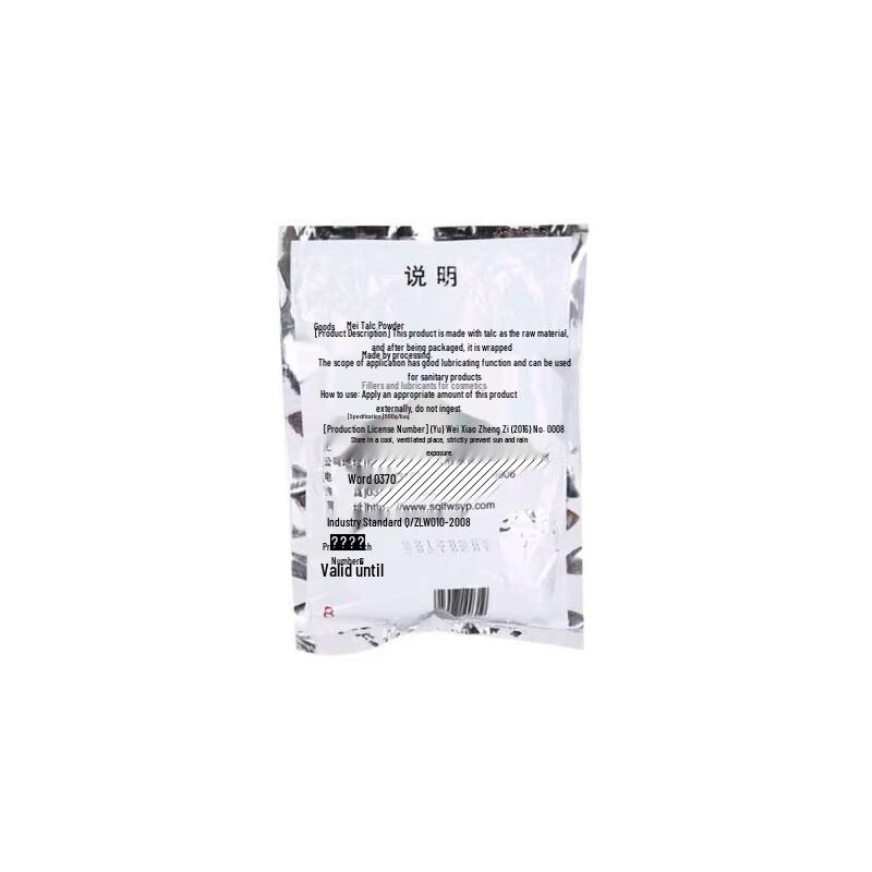 Talkum Antisklipulver (500g x 4 Pakke)