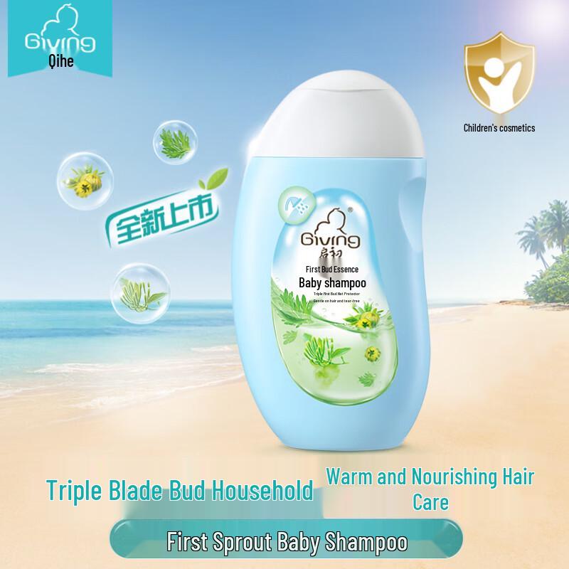 Dove & Enblanc Shampoo Bundle