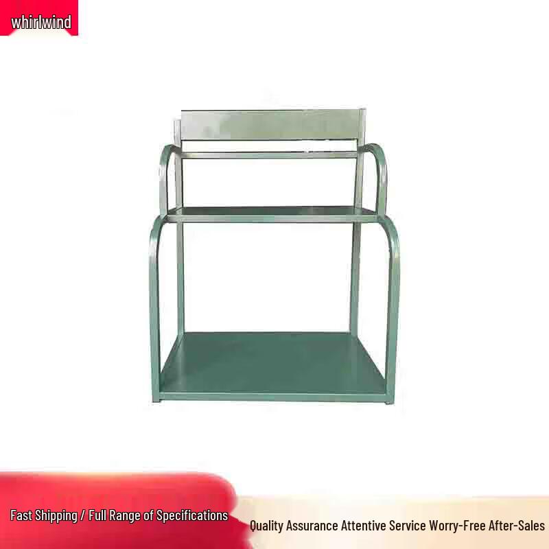 Xuan Shi Campus Security Equipment Stand