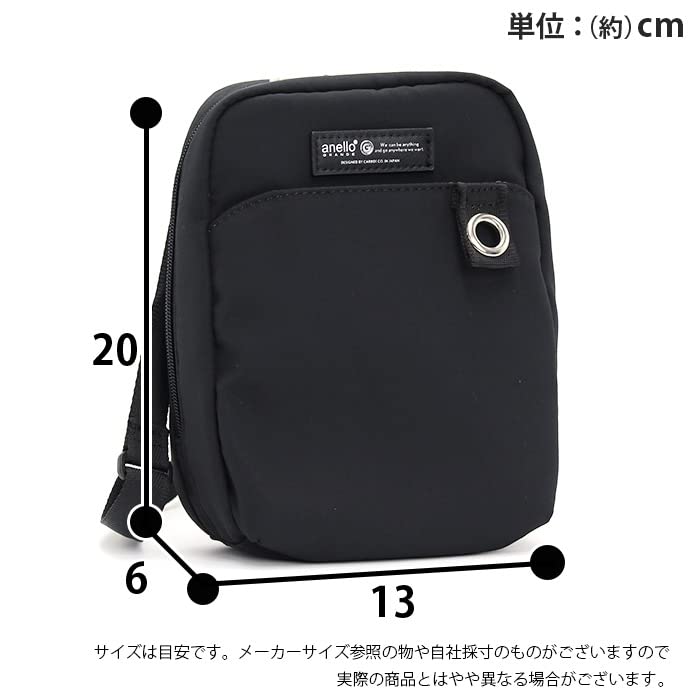 Anello Grande Water-Repellent Mini Shoulder Bag, FAM GHW0001, Navy