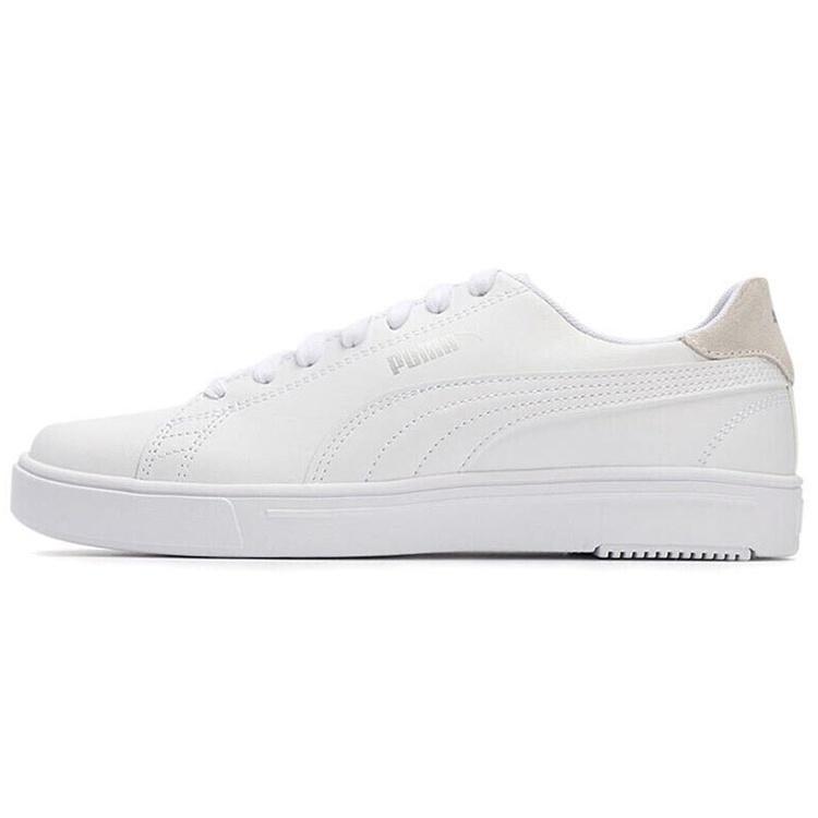 PUMA Serve Pro Lite White Grey Violet Men s 374902-01 EU 35.5