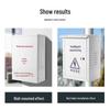 Outdoor Waterproof Junction Box