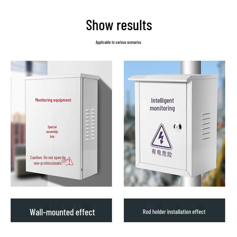Outdoor Waterproof Junction Box