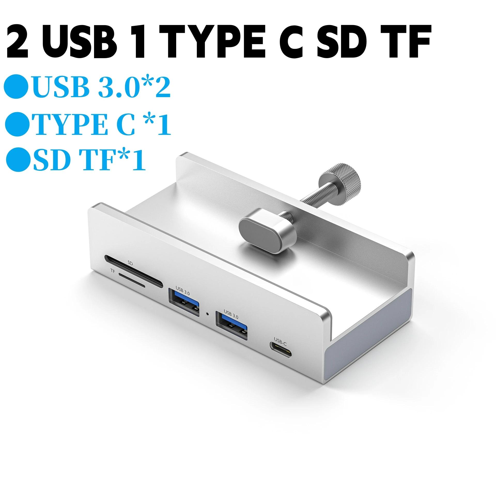 

4-портовый концентратор USB C с блоком питания Разветвитель USB 3.0 Адаптер типа C Clip Hub Док-станция Высокоскоростная передача данных 5G для портативных ПК