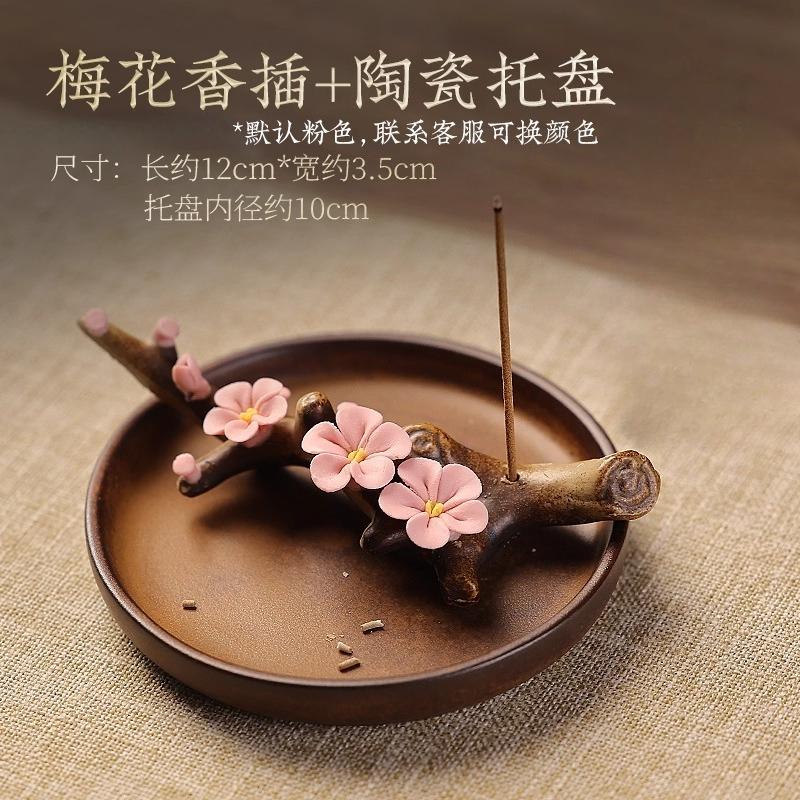 Magnolia Incense Holder Handmade Ceramic Incense Burner for Home Aromatherapy
