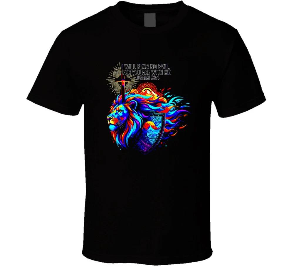 I Will Fear No Evil Ps 23 4 Christian Bible Gift T Shirt S