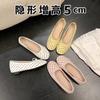 French Inner Heightening Hollow Shallow Mouth Single Shoes Women's Breathable Casual Bow Versatile Sandals Grandma Shoes