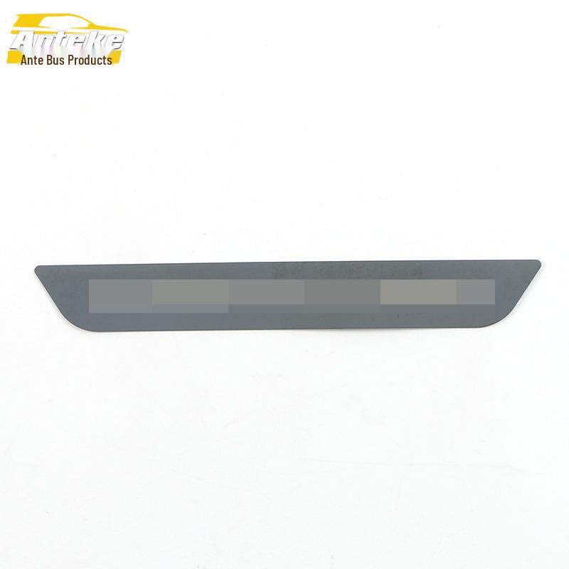 21 Crown Highlander Rear Guard Plate & Trunk Protection Pedal Decorative Sticker