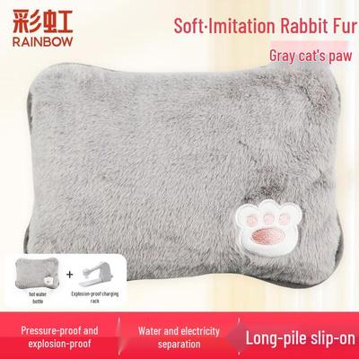 Rainbow Rechargeable Plush Hot Water Bottle