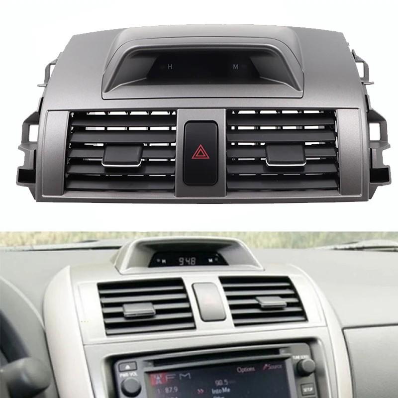 Corolla 07-13 Model Air Vent with Clock Version Center Console Vent Assembly
