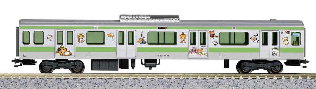 KATO N Gauge E231 Series 500 Set Model Train "Rilakkuma Goyururi" 11-Car [Special Edition] 10-1533