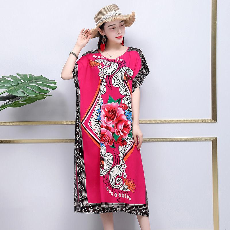 

2024 High-end Chinese Style Fashionable Ethnic Dress Set XL