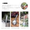 Boundless Voyage Titanium and Soup Made of Pure Ladle and Curry Kitchen Titanium Outdoor Camping Cookware Spoon, Ladle, Ladle, Titanium, One-Piece