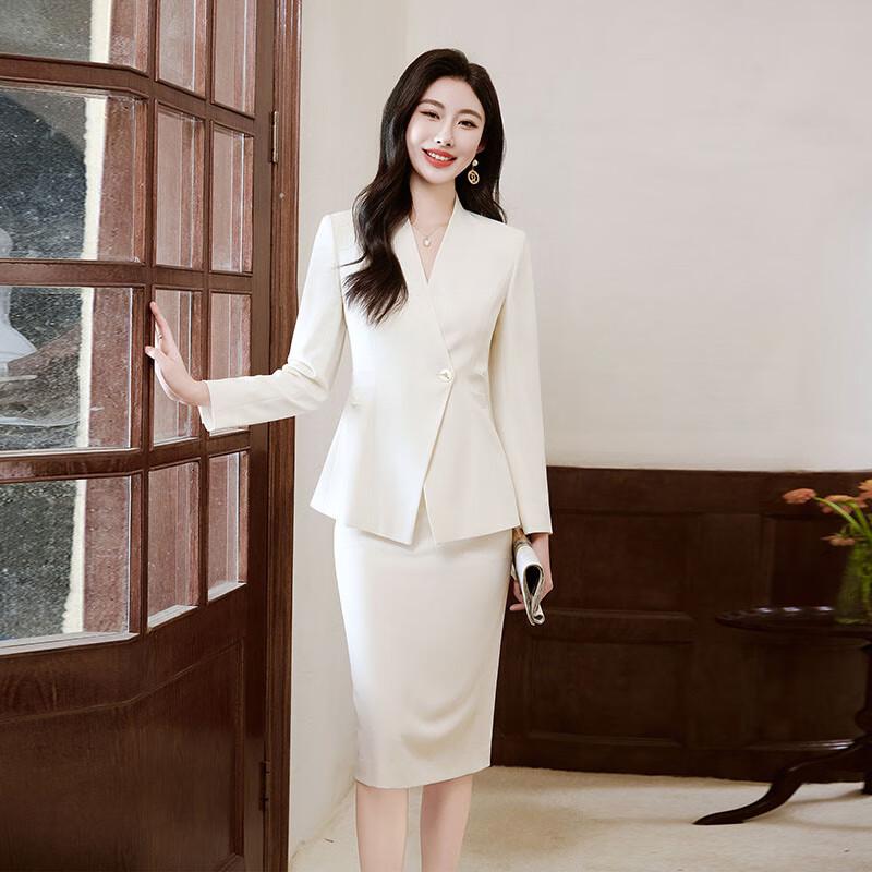 Trueman Women's Off-white Professional Suit Set