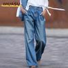 Damenmode, lässig, einfarbig, bedruckt, Hosen und Caprihosen