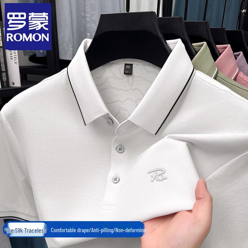 Romon Men's Summer Ice Silk Polo Shirt