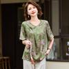 Jianhu Mid-Aged Women's Chinese Style Summer T-Shirt