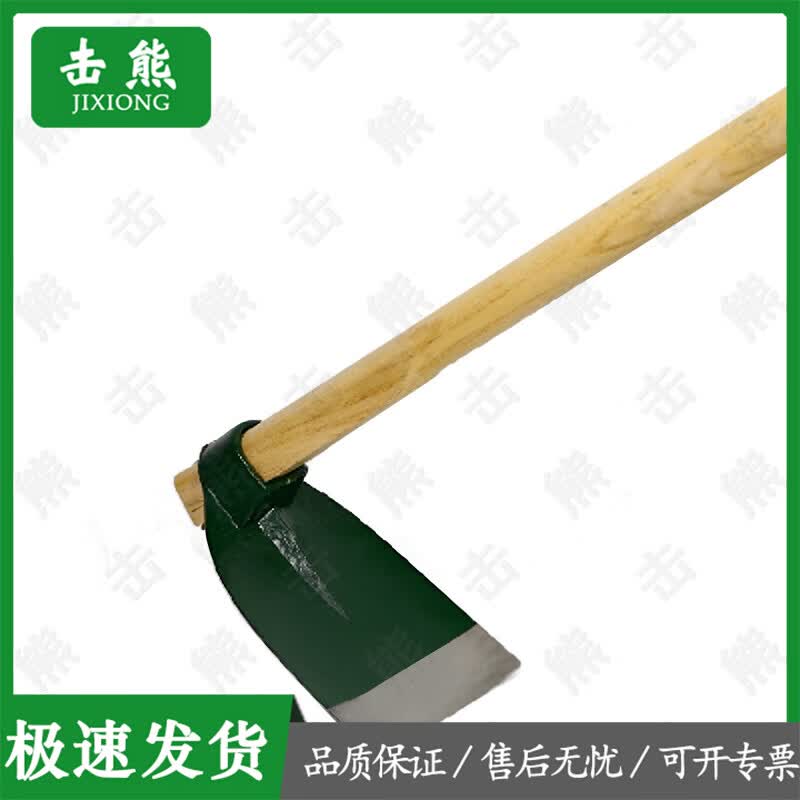 Jixiong Hoe for Cultivation and Weeding