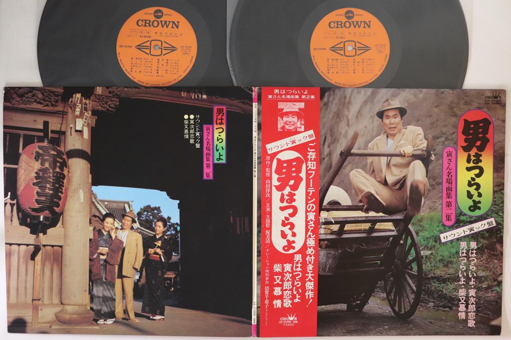LP Record OST - Otokohatsuraiyo Torasan Mei Bamen S GW20356M CROWN 1974 Japan Obi Japanese Soundtracks Used