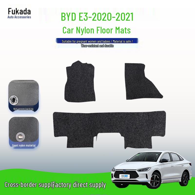 BYD E3 2020-21 Water-Resistant Nylon Floor & Trunk Mats In Stock