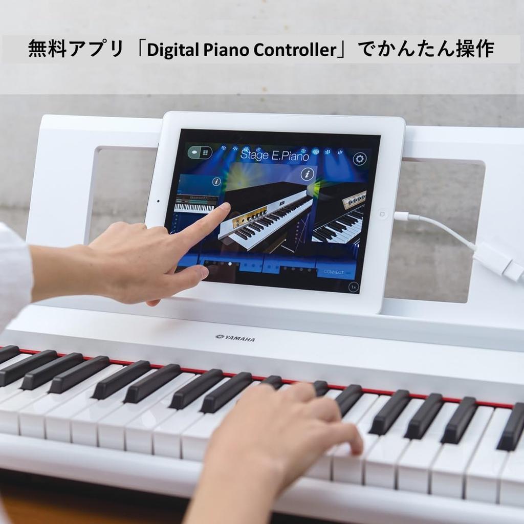 YAMAHA Elektronická klávesnice piaggero black NP-32B