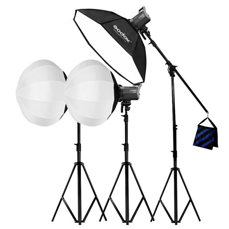 Godox LA200D LED Video Light 3-Light Kit