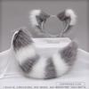 Handmade Fox Ear Headband Tail Set Cosplay Costume Accessories - Soft Plush Animal Ears Kit