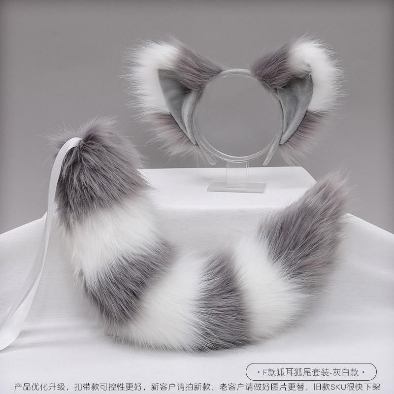 Handmade Fox Ear Headband Tail Set Cosplay Costume Accessories - Soft Plush Animal Ears Kit