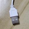 Wholesale 50cm DC 2.0 USB Charger Cable Of Small Pin USB Charger Lead Cord To USB Cable