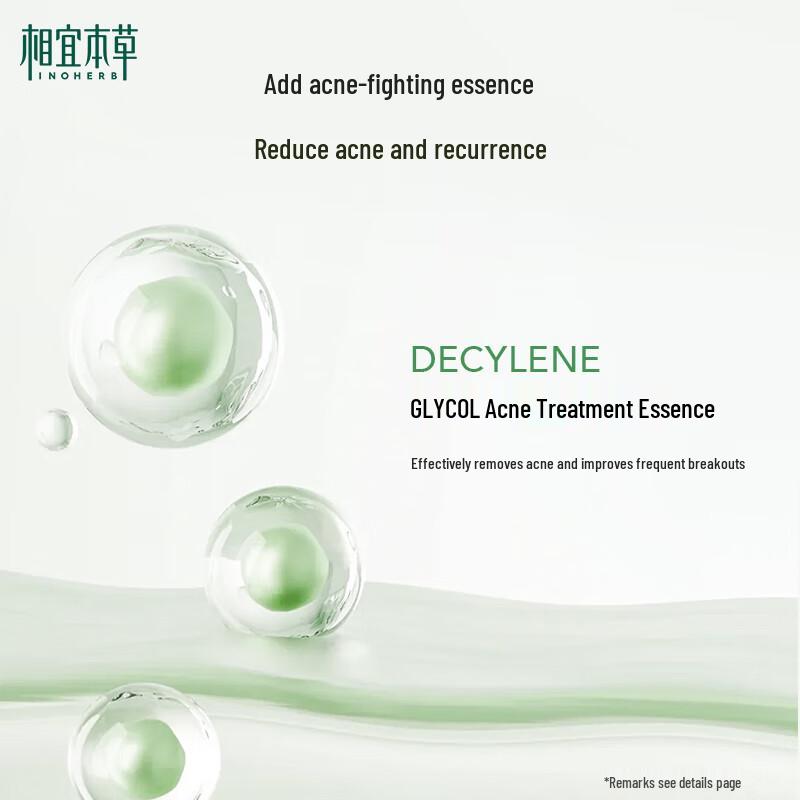 INOHERB Oil Control & Acne Cleansing Cream 100g