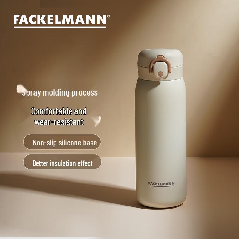 Fackelmann 500ml Insulated Stainless Steel Travel Mug