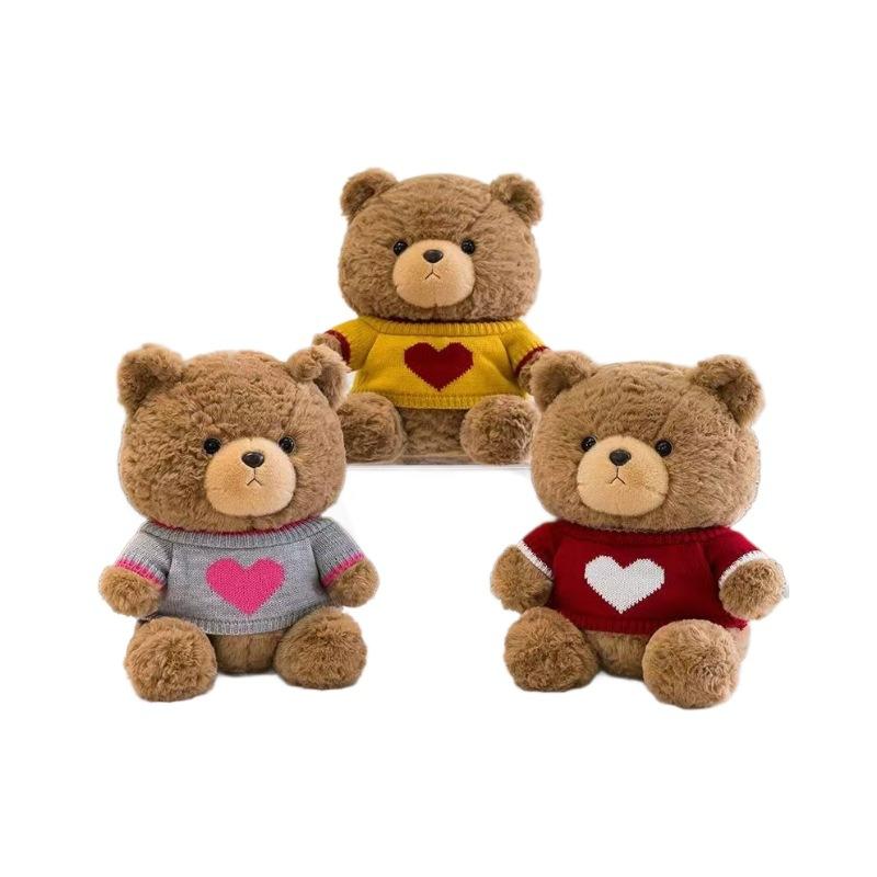 New Bear Doll Dressed In Teddy Bear Plush Toy Hug Bear Doll Grab Machine Children's Birthday Gift