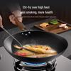 Kangbakh Deep Cast Iron Non-stick Wok & Frying Pan