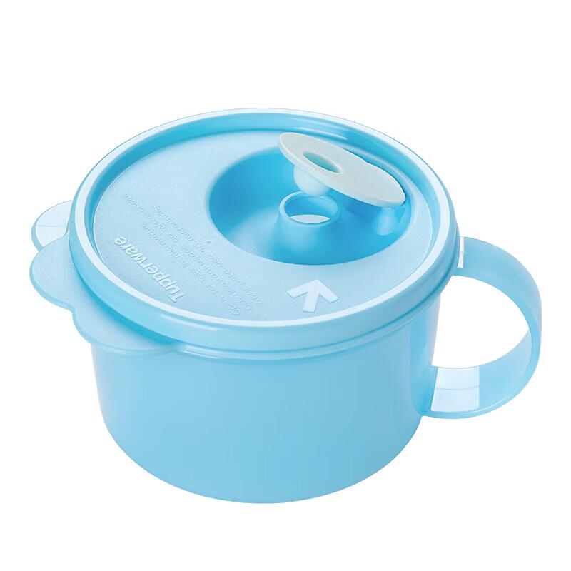 Tupperware Portable Microwaveable Food Container